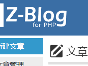 防城港测试文章1111111111111